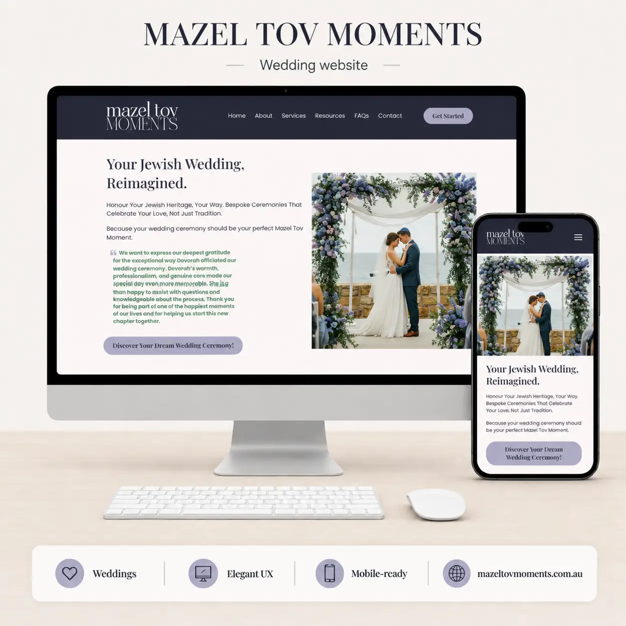 Mazel Tov Moments website project